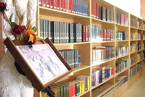 Biblioteca